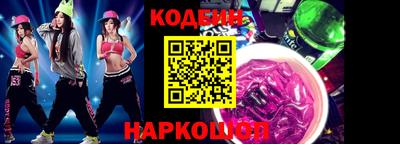 стаф Заволжье