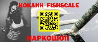 прущие крисы Заводоуковск