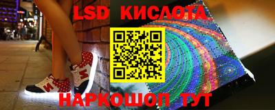 COCAINE Жуковский