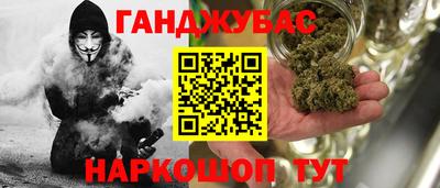 стаф Заволжье