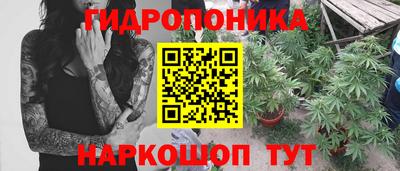 COCAINE Жуковский