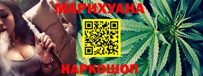 COCAINE Жуковский