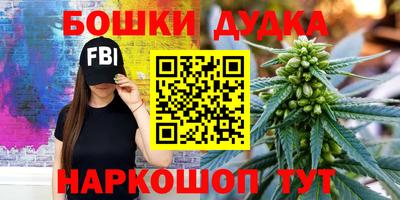 COCAINE Жуковский