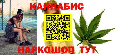 прущие крисы Заводоуковск