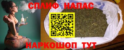 прущие крисы Заводоуковск