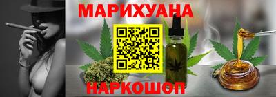 прущие крисы Заводоуковск
