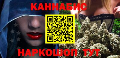 COCAINE Жуковский
