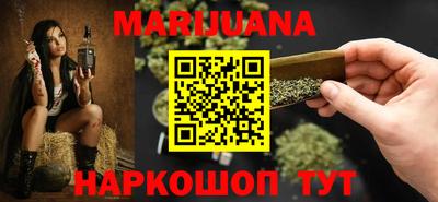 стаф Заволжье