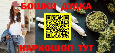 стаф Заволжье