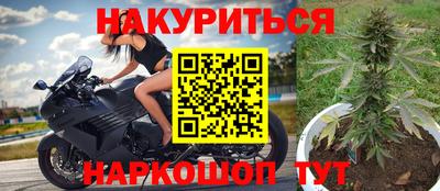 COCAINE Жуковский