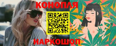 MDMA Ирбит