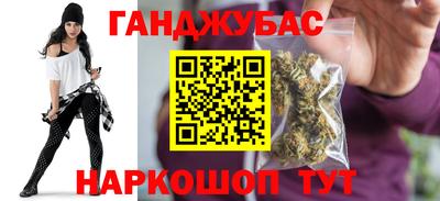 COCAINE Жуковский