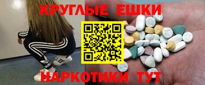 стаф Заволжье