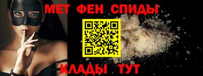 стаф Заволжье