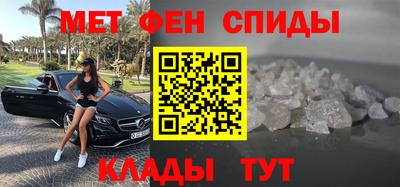 гашиш Ипатово