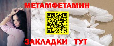 COCAINE Жуковский