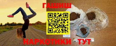 COCAINE Жуковский