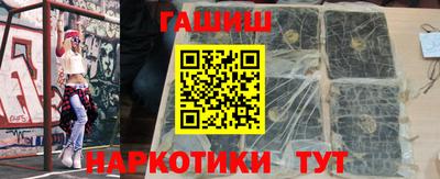 прущие крисы Заводоуковск