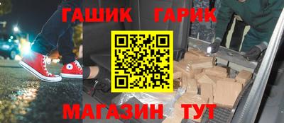 стаф Заволжье