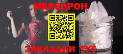 COCAINE Жуковский